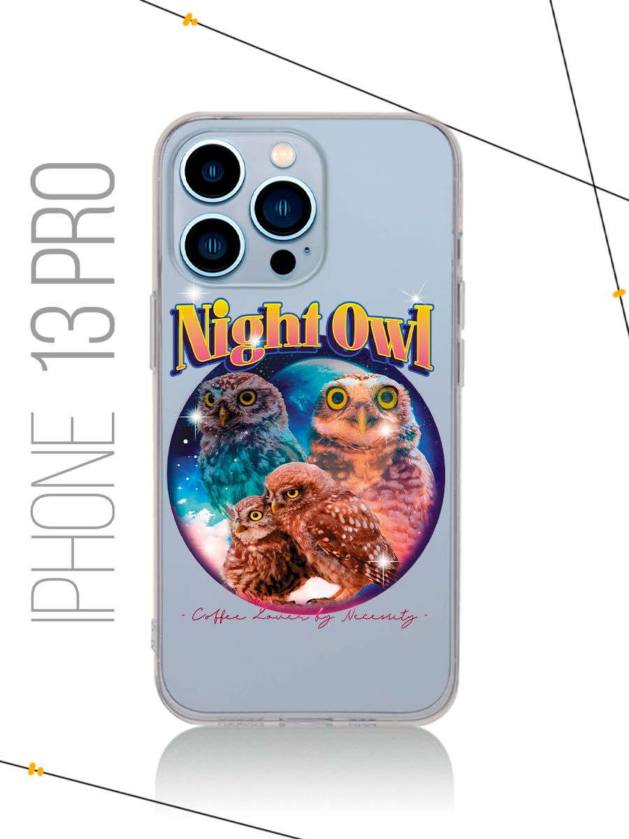 картинка Чехол на Iphone 13 Pro Animal|Животные|Сова от магазина Каждому Своё