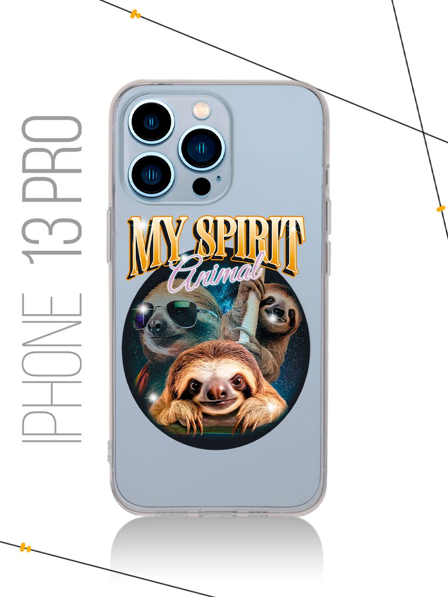 картинка Чехол на Iphone 13 Pro Animal|Животные|Ленивец от магазина Каждому Своё