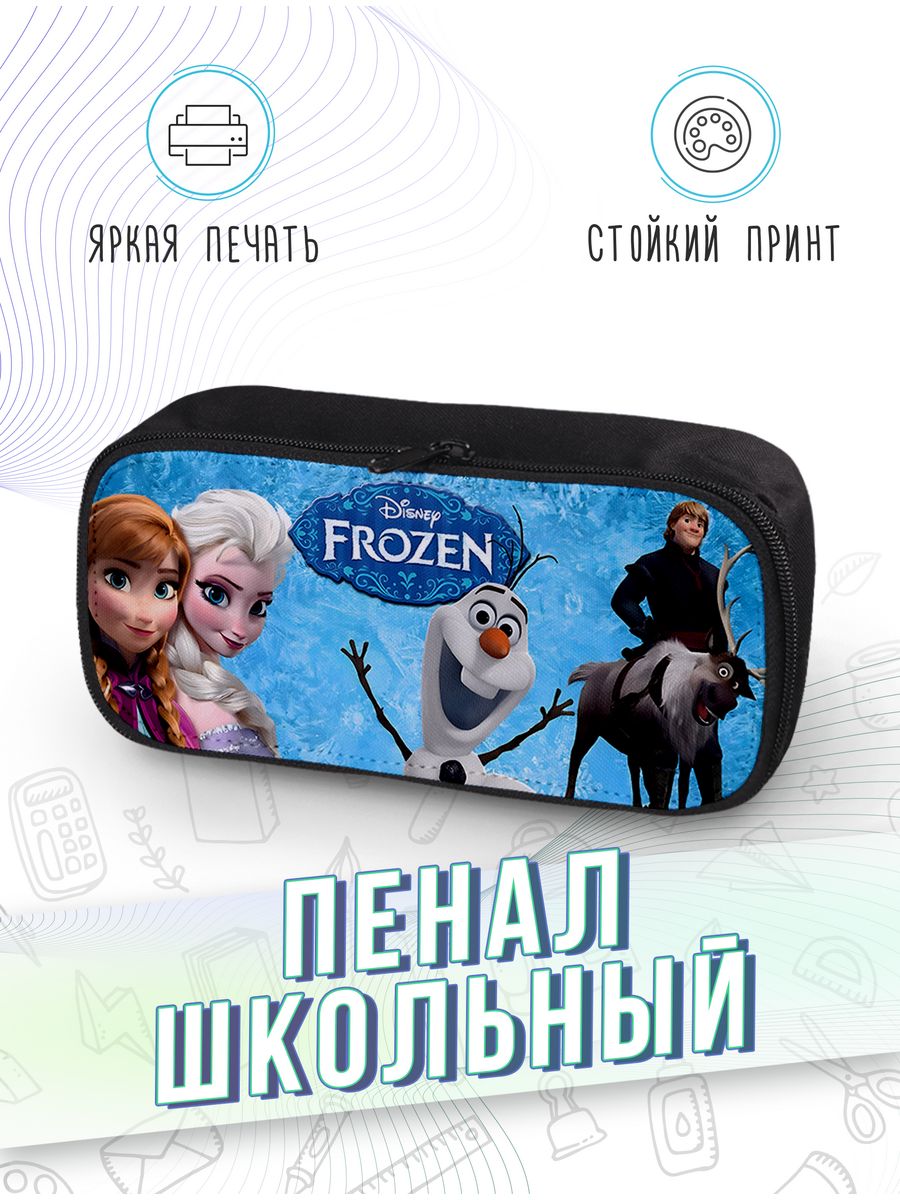 картинка Пенал школьный мультфильм Холодное сердце Disney Дисней от магазина Каждому Своё