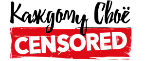 Censored Censored