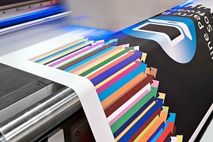 Экосольвентная печать