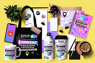 Мерч на заказ